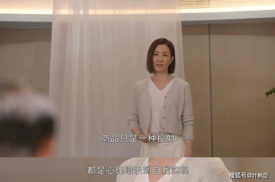 原創(chuàng)《新聞女王2》大結(jié)局深度解析：盤(pán)點(diǎn)值得收藏的金句，期待第三部