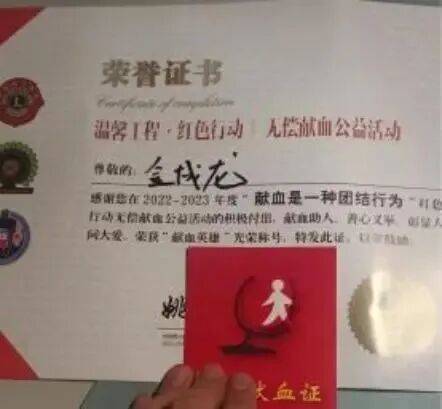 劇組拍攝時大學(xué)生群演為救人遇難