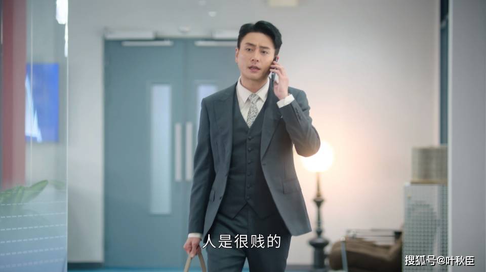 原創(chuàng)《新聞女王2》大結(jié)局深度解析：盤(pán)點(diǎn)值得收藏的金句，期待第三部