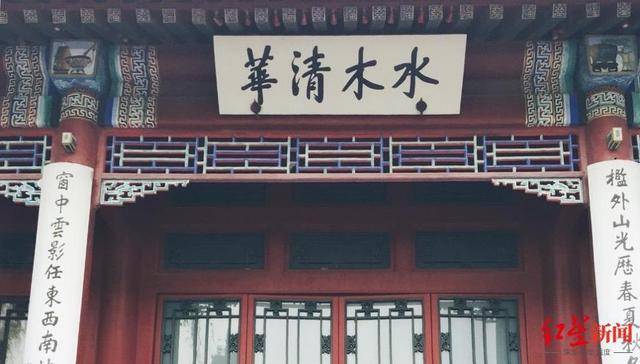 北京大學(xué)、清華大學(xué)最新通告