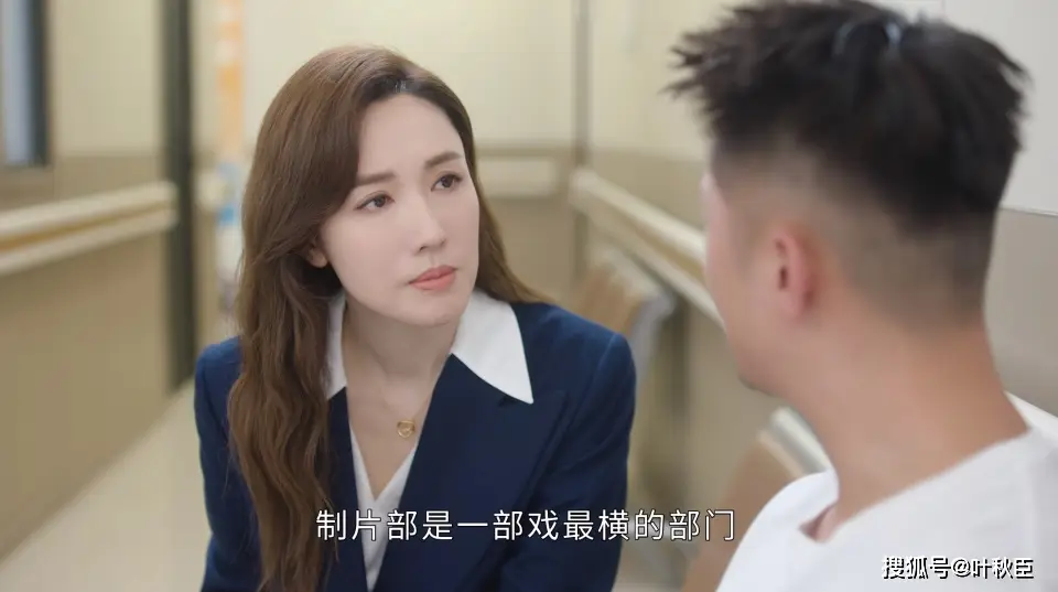 原創(chuàng)《新聞女王2》大結(jié)局深度解析：盤(pán)點(diǎn)值得收藏的金句，期待第三部