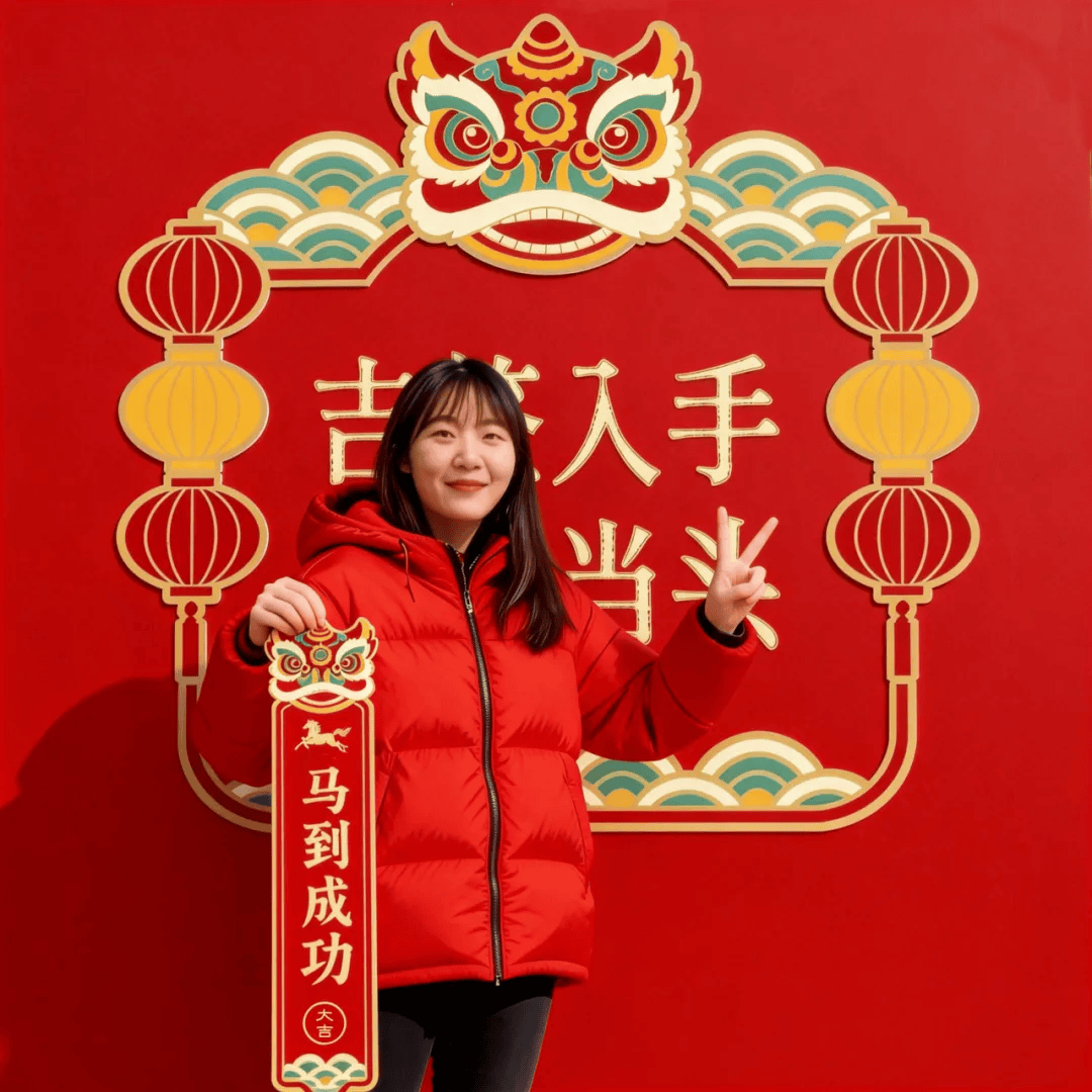 浦東中國年味節(jié)十大必玩年俗，收藏這篇就夠了，約起！