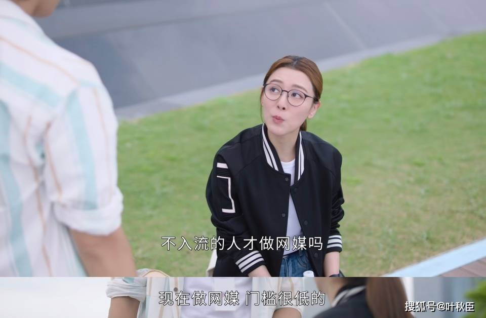 原創(chuàng)《新聞女王2》大結(jié)局深度解析：盤(pán)點(diǎn)值得收藏的金句，期待第三部