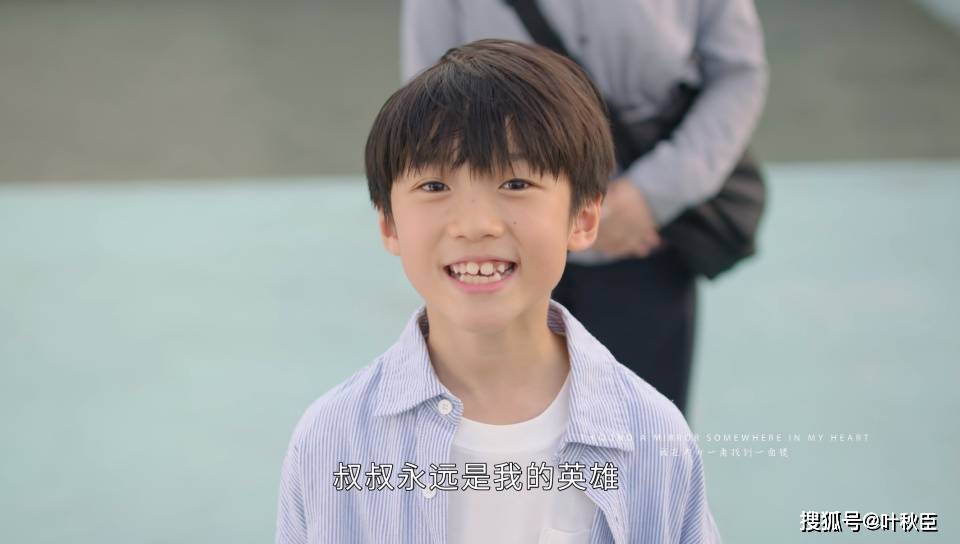 原創(chuàng)《新聞女王2》大結(jié)局深度解析：盤(pán)點(diǎn)值得收藏的金句，期待第三部