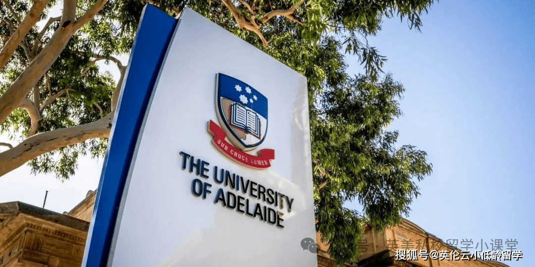 澳洲留學(xué)本科申請解析：3種路徑，總有一種適合你！