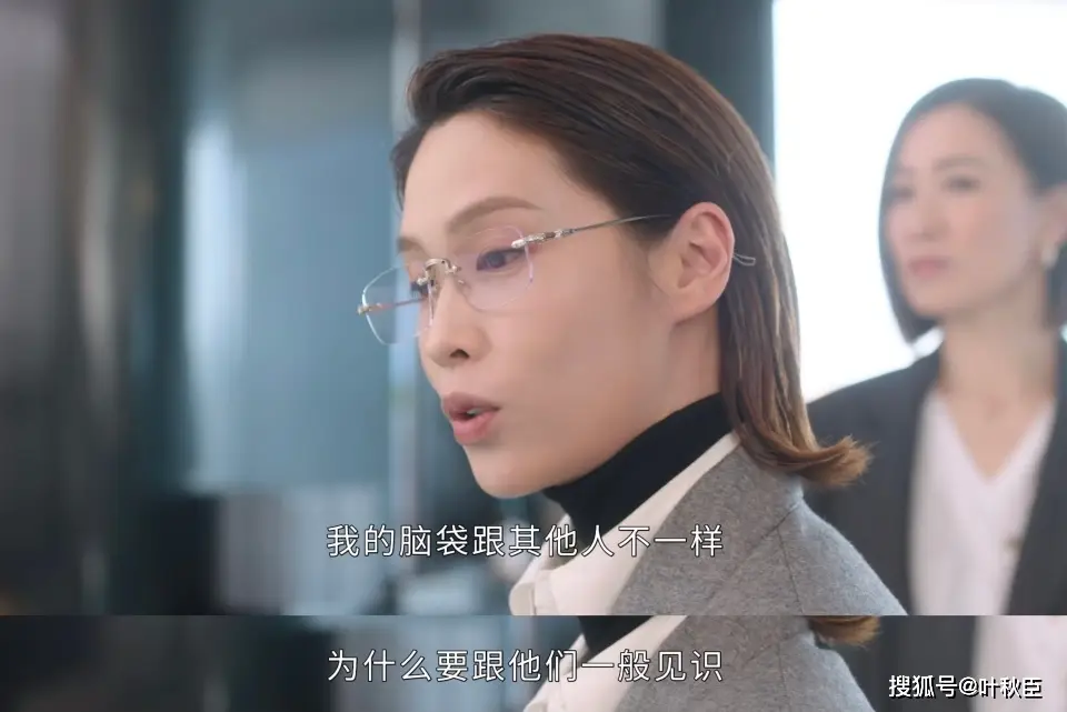 原創(chuàng)《新聞女王2》大結(jié)局深度解析：盤(pán)點(diǎn)值得收藏的金句，期待第三部