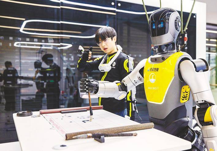 具身智能、6G、量子科技，來了