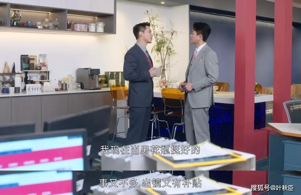 原創(chuàng)《新聞女王2》大結(jié)局深度解析：盤(pán)點(diǎn)值得收藏的金句，期待第三部