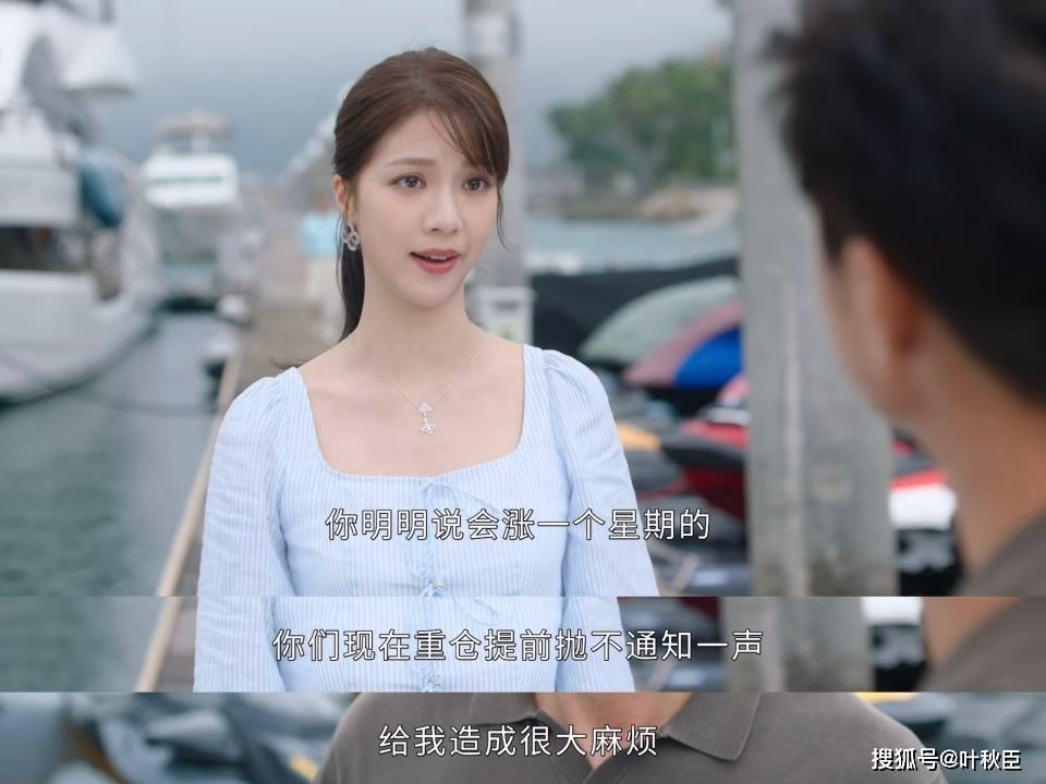 原創(chuàng)《新聞女王2》大結(jié)局深度解析：盤(pán)點(diǎn)值得收藏的金句，期待第三部