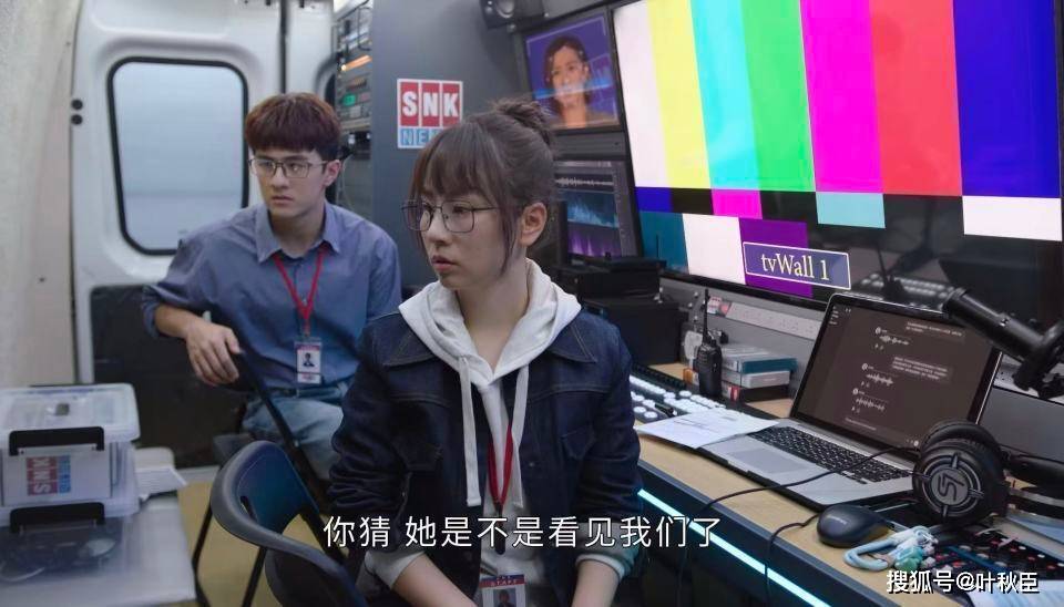 原創(chuàng)《新聞女王2》大結(jié)局深度解析：盤(pán)點(diǎn)值得收藏的金句，期待第三部