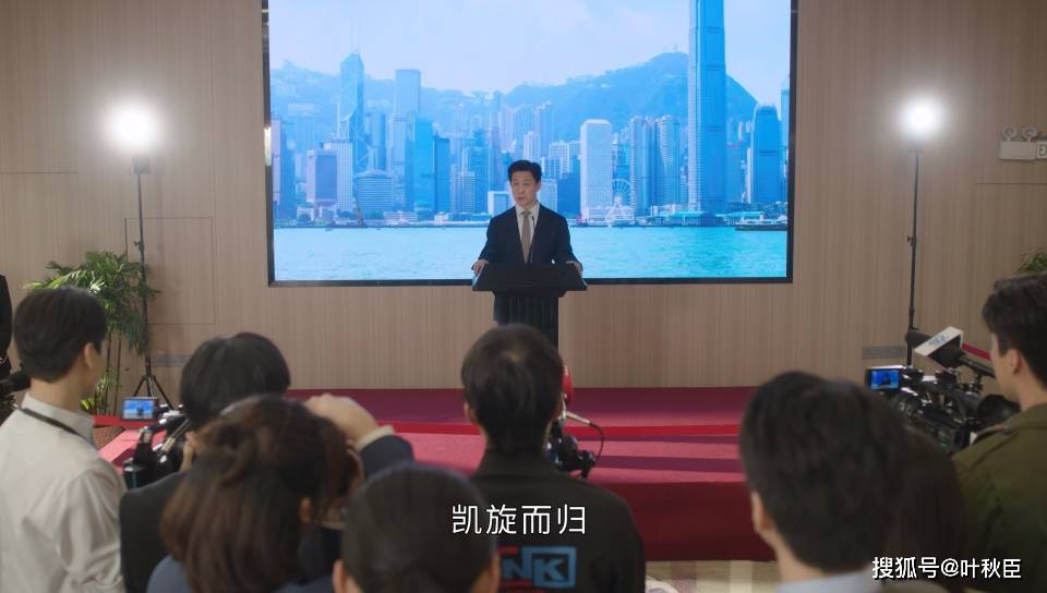 原創(chuàng)《新聞女王2》大結(jié)局深度解析：盤(pán)點(diǎn)值得收藏的金句，期待第三部