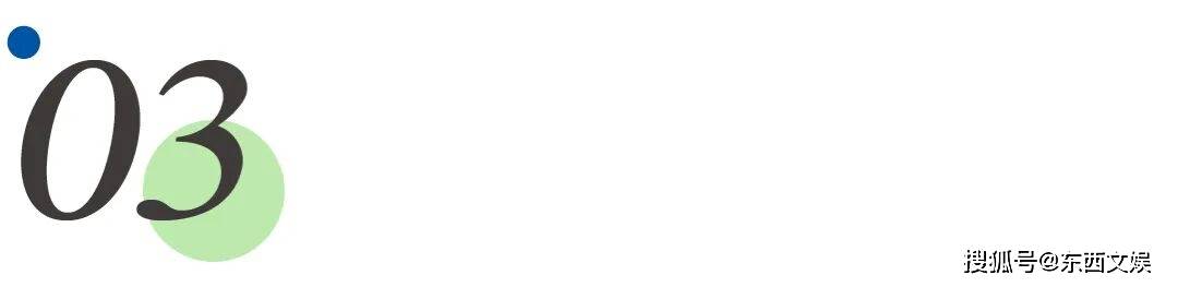 “集五?！?1年，影視IP涌入支付寶過年