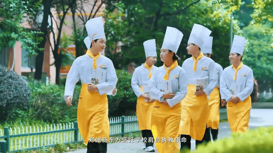 畢業(yè)即就業(yè)，薪資可觀，還能吃遍全國(guó)美食！這樣的專業(yè)你心動(dòng)了嗎？