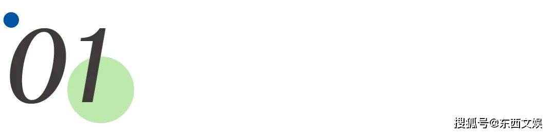 “集五?！?1年，影視IP涌入支付寶過年