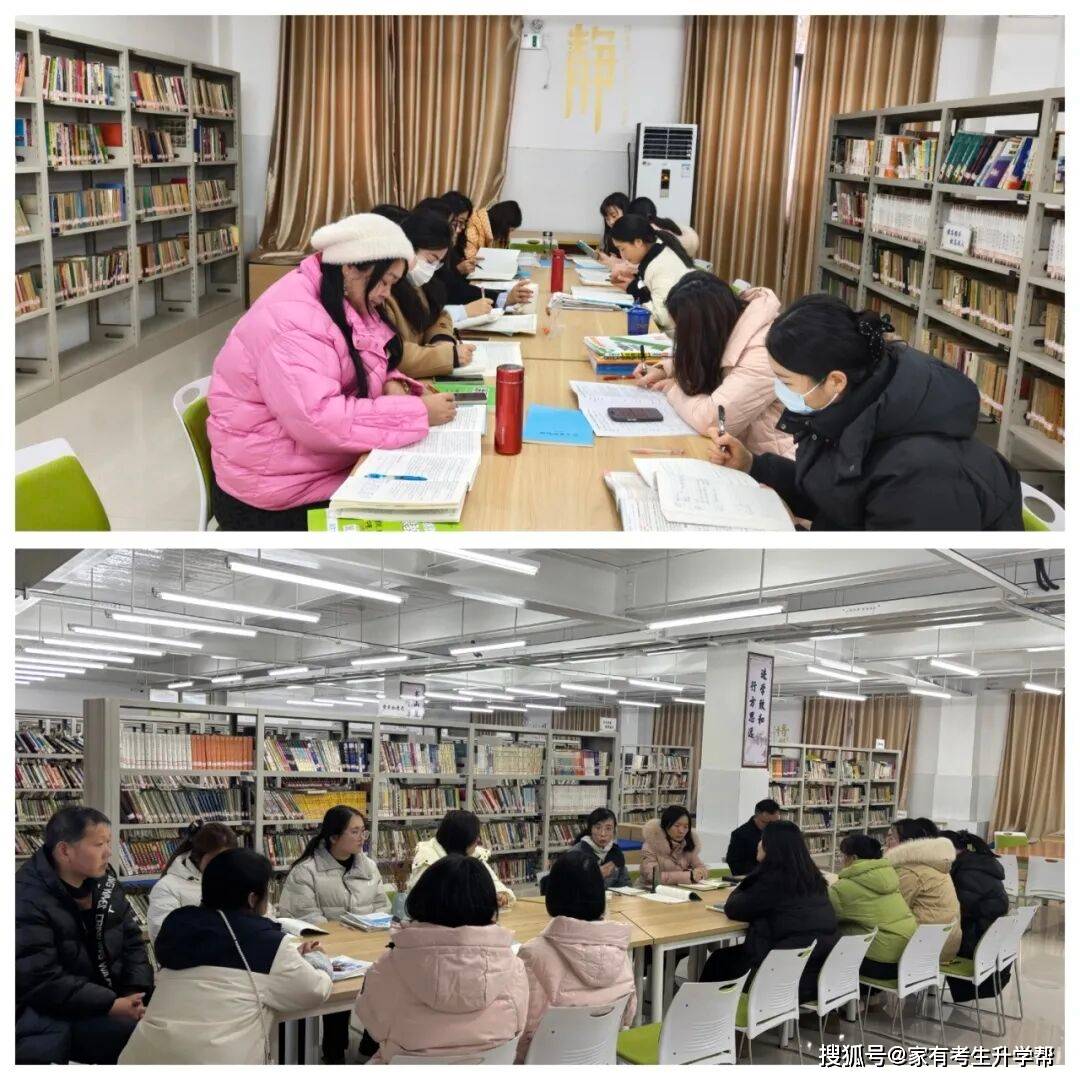 薪火傳薪研課堂 青師聚力綻芳華——鄭州市第四十四初級中學(xué)青年教師匯報課紀(jì)實