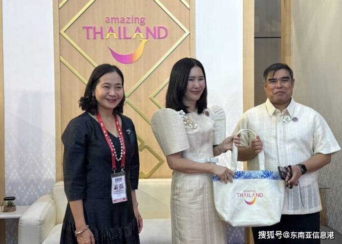 泰國(guó)旅游局亮相2026東盟旅游論壇 設(shè)館推廣“療愈即新奢華”理念