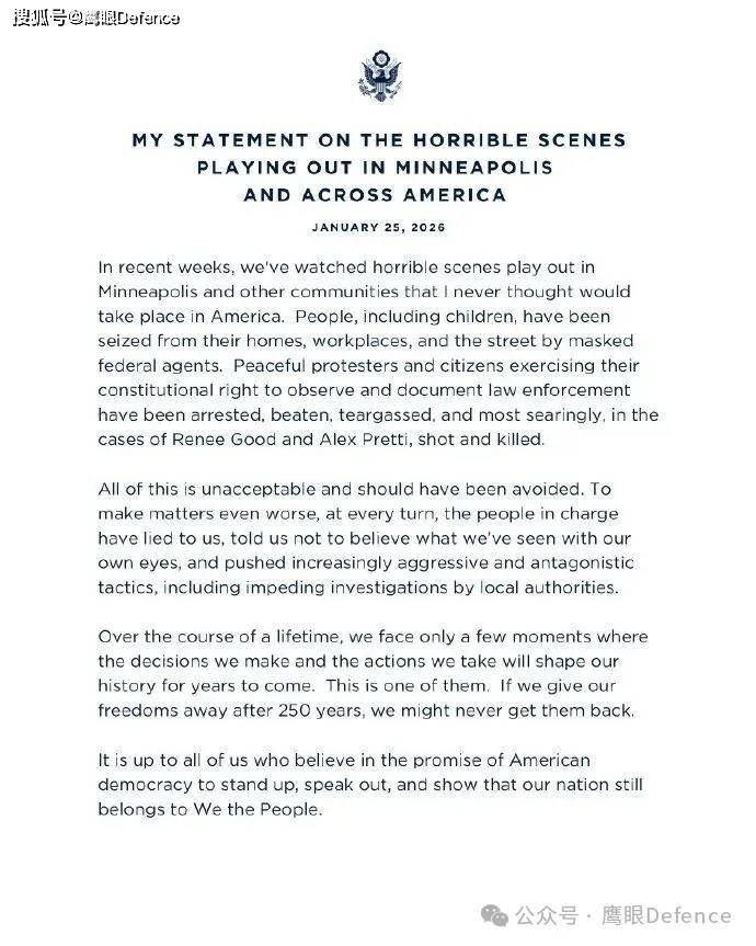 原創(chuàng)“沖鋒隊長”被解雇，美國步槍協(xié)會發(fā)聲，特朗普遣返伊朗非法移民