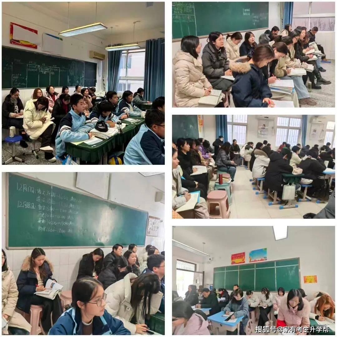 薪火傳薪研課堂 青師聚力綻芳華——鄭州市第四十四初級中學(xué)青年教師匯報課紀(jì)實