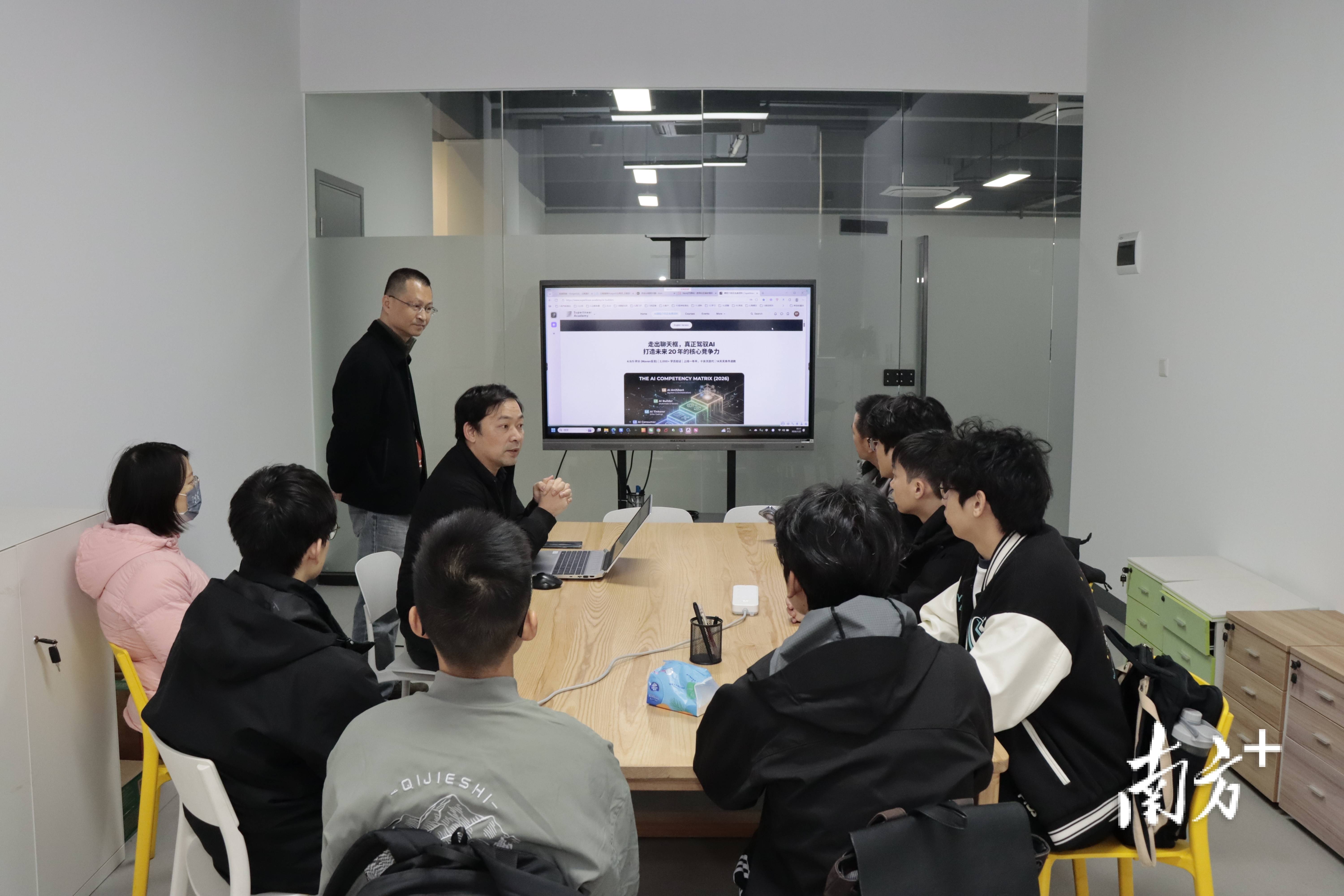 職業(yè)本科≠車間工人，看廣州這所大學如何培養(yǎng)“智造”精英