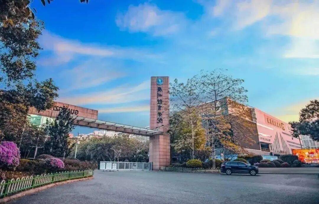 廣州體育學(xué)院沖刺“體育大學(xué)”