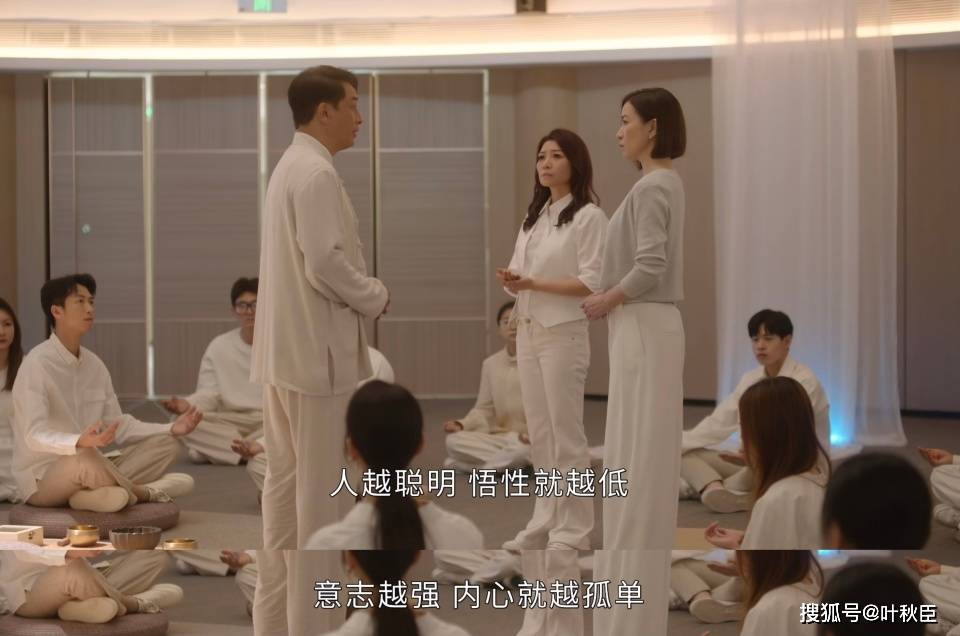 原創(chuàng)《新聞女王2》大結(jié)局深度解析：盤(pán)點(diǎn)值得收藏的金句，期待第三部