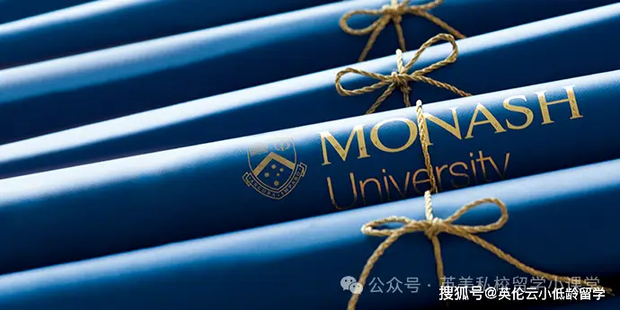 澳洲留學(xué)本科申請解析：3種路徑，總有一種適合你！