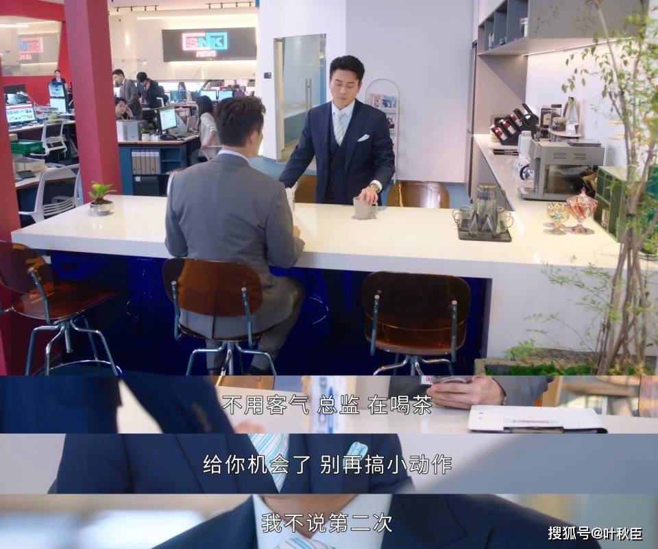 原創(chuàng)《新聞女王2》大結(jié)局深度解析：盤(pán)點(diǎn)值得收藏的金句，期待第三部