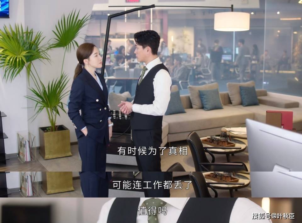 原創(chuàng)《新聞女王2》大結(jié)局深度解析：盤(pán)點(diǎn)值得收藏的金句，期待第三部