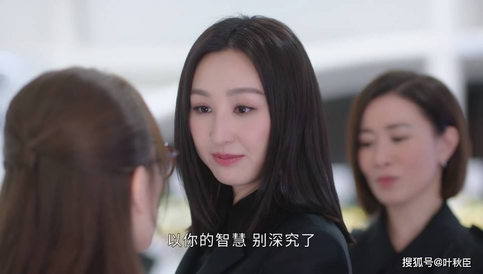 原創(chuàng)《新聞女王2》大結(jié)局深度解析：盤(pán)點(diǎn)值得收藏的金句，期待第三部