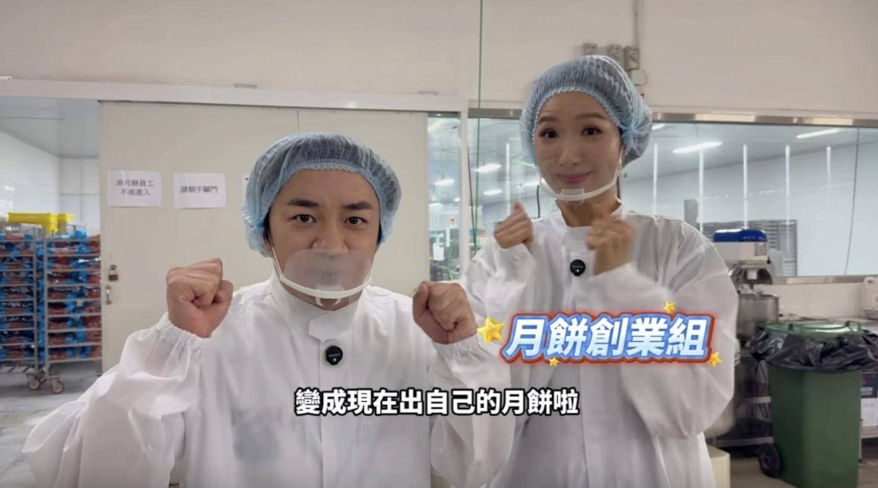 原創(chuàng)王祖藍(lán)為女兒舉家搬回香港，想給孩子安定生活，曾住內(nèi)地四處搬家