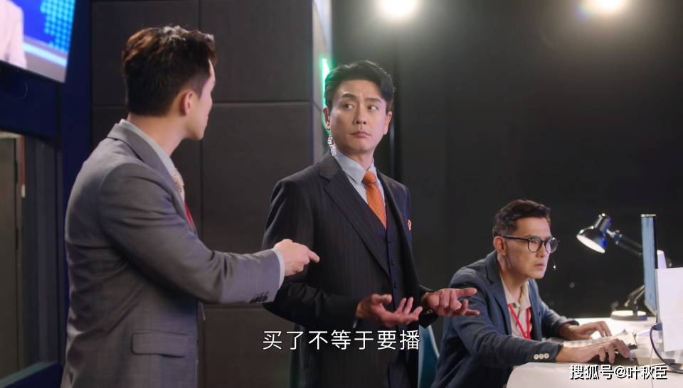 原創(chuàng)《新聞女王2》大結(jié)局深度解析：盤(pán)點(diǎn)值得收藏的金句，期待第三部