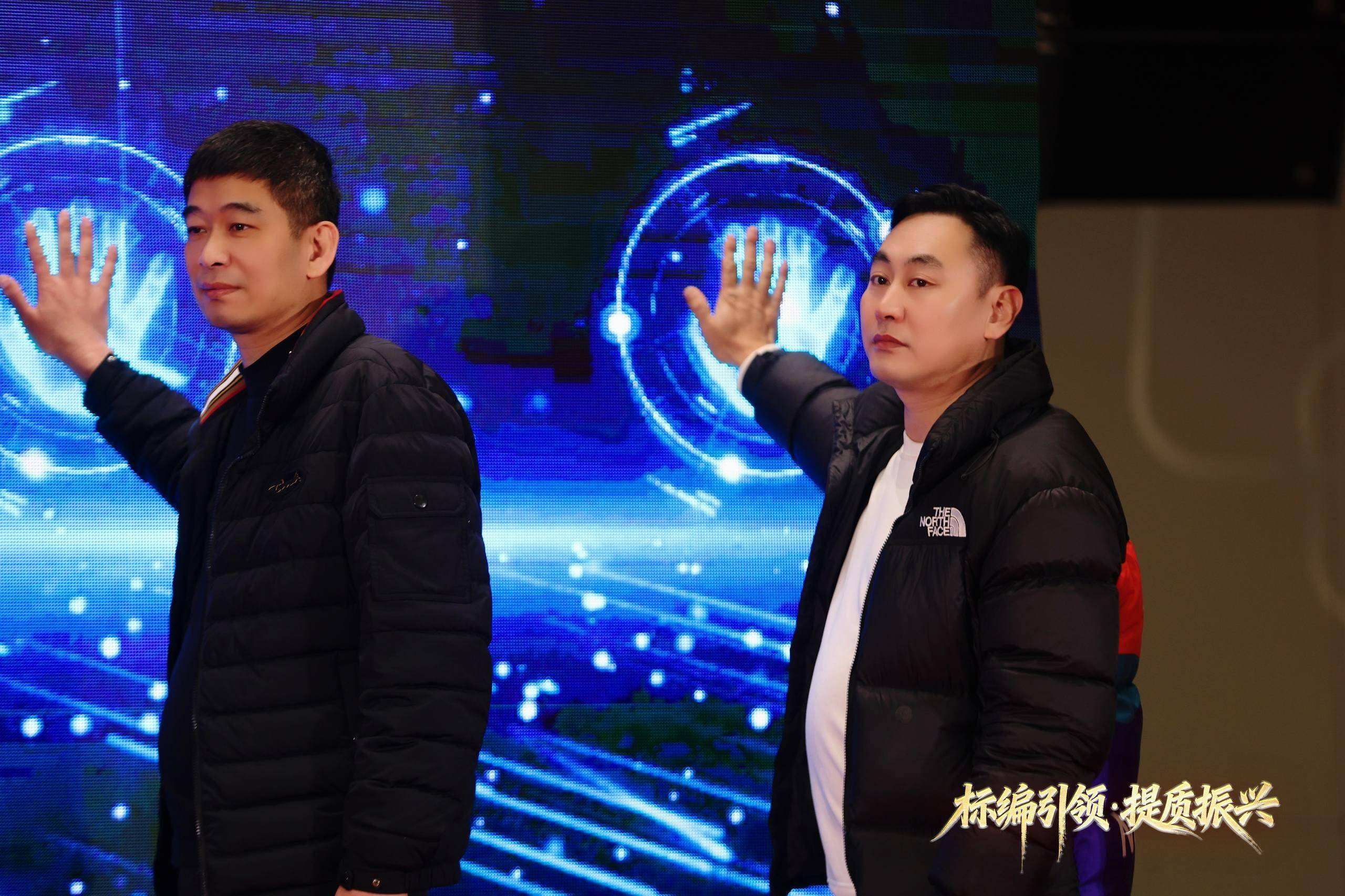 柒登衛(wèi)浴亮相2026杭州衛(wèi)浴峰會 郭祥領航啟動華東區(qū)盛典，彰顯中國浴室柜美學力量