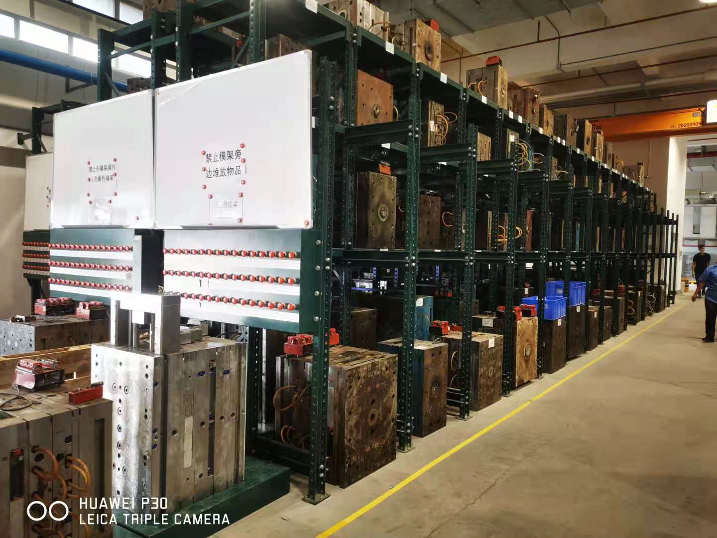 2026年鋼結(jié)構(gòu)平臺批發(fā)指南：高評價廠家有哪些？流利貨架定制/伸縮懸臂貨架/注塑模具貨架，鋼結(jié)構(gòu)平臺產(chǎn)品推薦