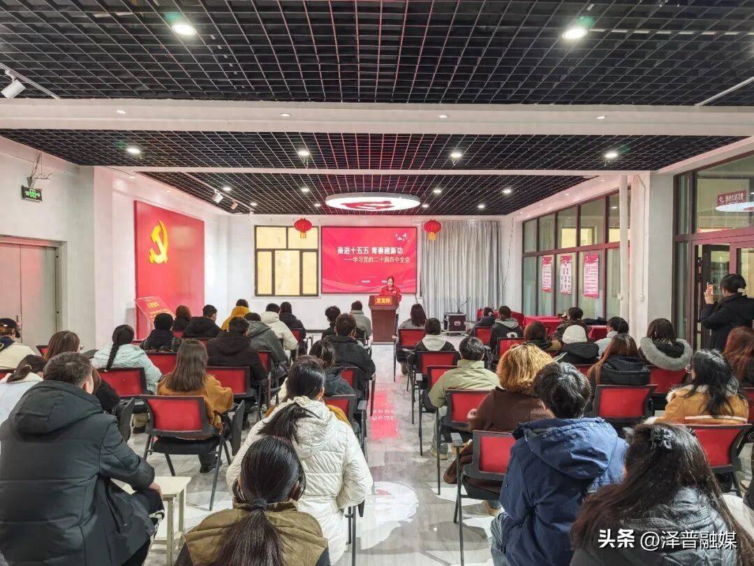 澤普縣舉辦主題宣講活動(dòng) 引導(dǎo)返鄉(xiāng)大學(xué)生投身家鄉(xiāng)建設(shè)