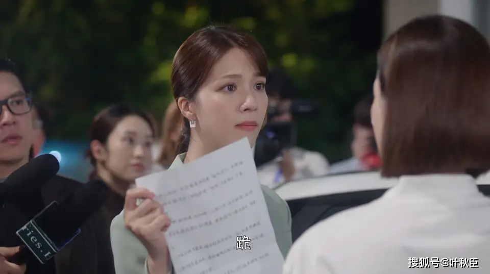 原創(chuàng)《新聞女王2》大結(jié)局深度解析：盤(pán)點(diǎn)值得收藏的金句，期待第三部