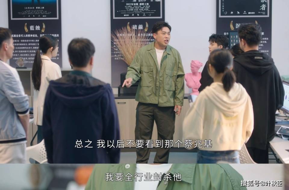 原創(chuàng)《新聞女王2》大結(jié)局深度解析：盤(pán)點(diǎn)值得收藏的金句，期待第三部