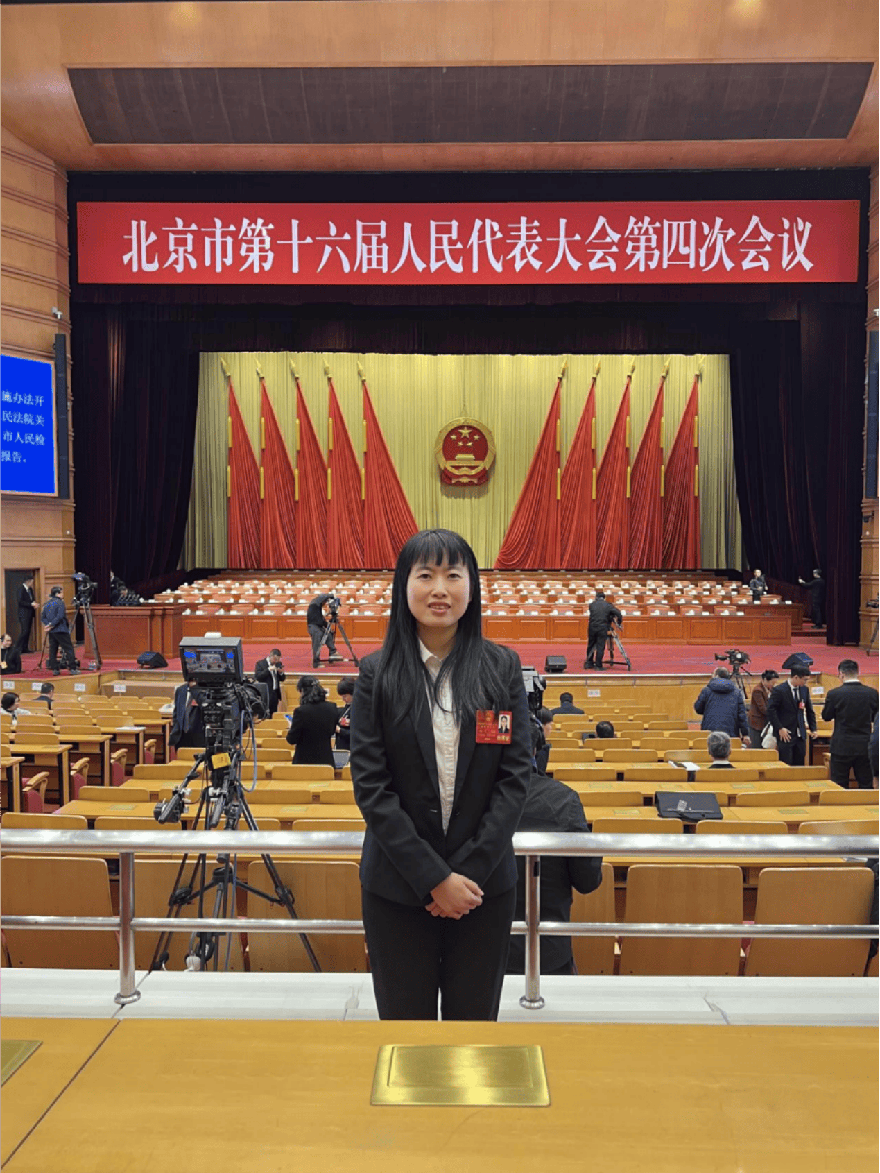 北京市人大代表張瑩：加強(qiáng)科技倫理治理，筑牢前沿科技向善根基