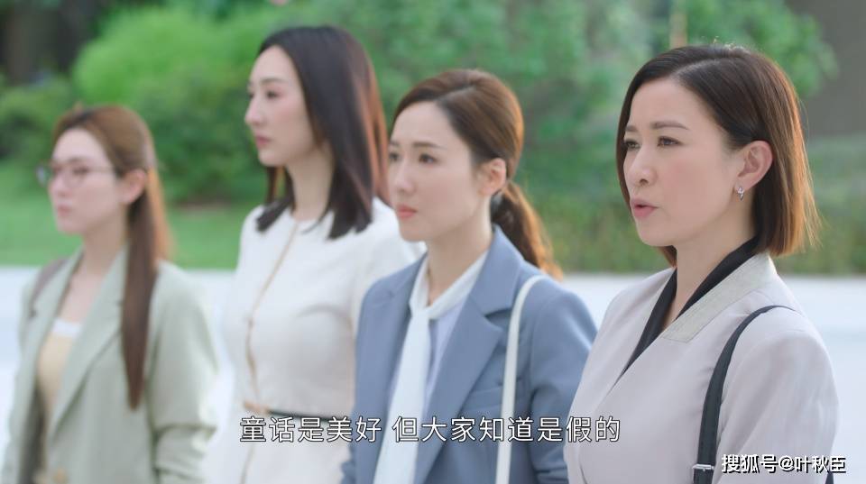 原創(chuàng)《新聞女王2》大結(jié)局深度解析：盤(pán)點(diǎn)值得收藏的金句，期待第三部