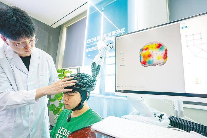 具身智能、6G、量子科技，來了