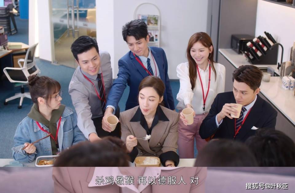 原創(chuàng)《新聞女王2》大結(jié)局深度解析：盤(pán)點(diǎn)值得收藏的金句，期待第三部