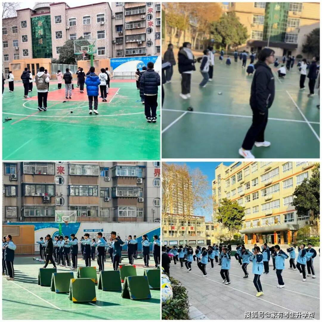 薪火傳薪研課堂 青師聚力綻芳華——鄭州市第四十四初級中學(xué)青年教師匯報課紀(jì)實