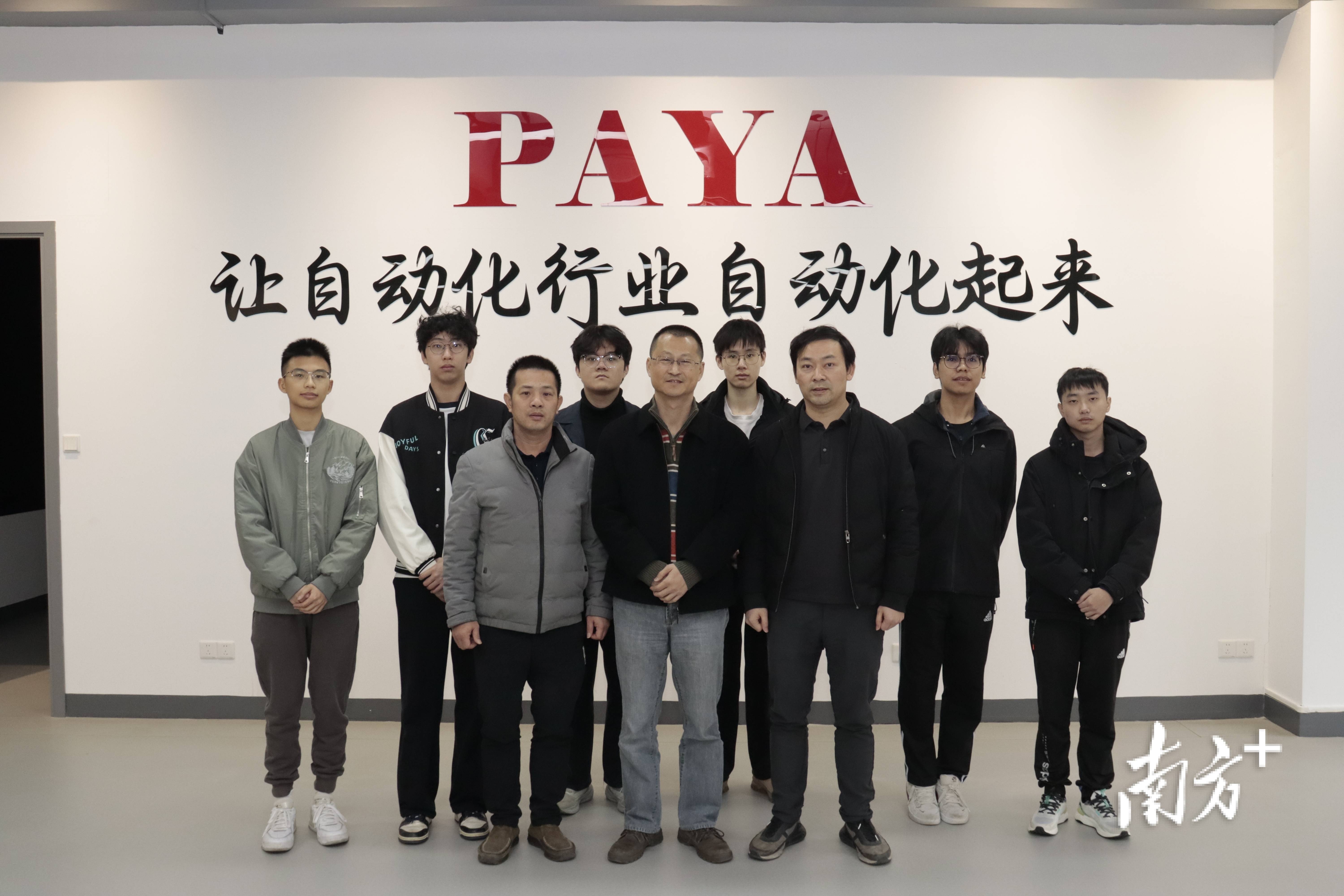 職業(yè)本科≠車間工人，看廣州這所大學(xué)如何培養(yǎng)“智造”精英