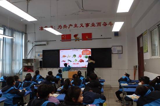 原創(chuàng)莒南縣第五小學開展“無紙化樂考”活動