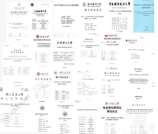 博士論文輔導(dǎo)｜你的博士論文/碩士論文/畢業(yè)論文/課題論文，終于有救了，專業(yè)對口老師一對一輔導(dǎo)你！
