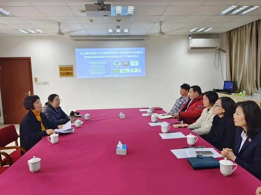 全國首創(chuàng)“法律托孤”！自閉癥孩子未來托底有了三重保障！