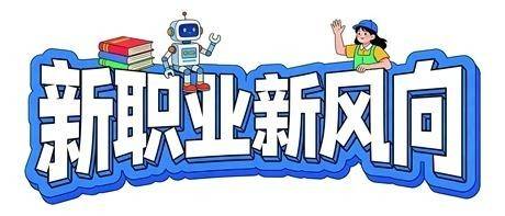 乘上入境游便利化國際化東風(fēng) 入境旅游策劃師展示多彩中國