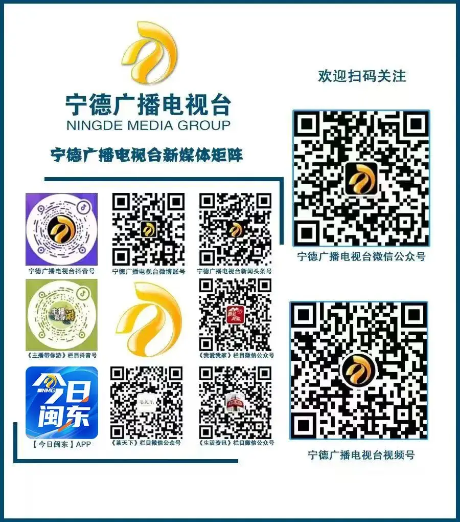 東僑經(jīng)濟(jì)技術(shù)開發(fā)區(qū)2026年秋季小學(xué)新生招生工作方案出爐