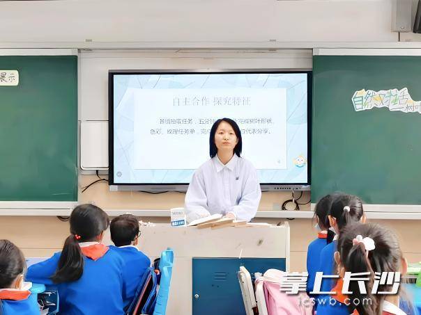 這所僅76名學(xué)生的鄉(xiāng)村小學(xué)，用粉印版畫構(gòu)建大世界