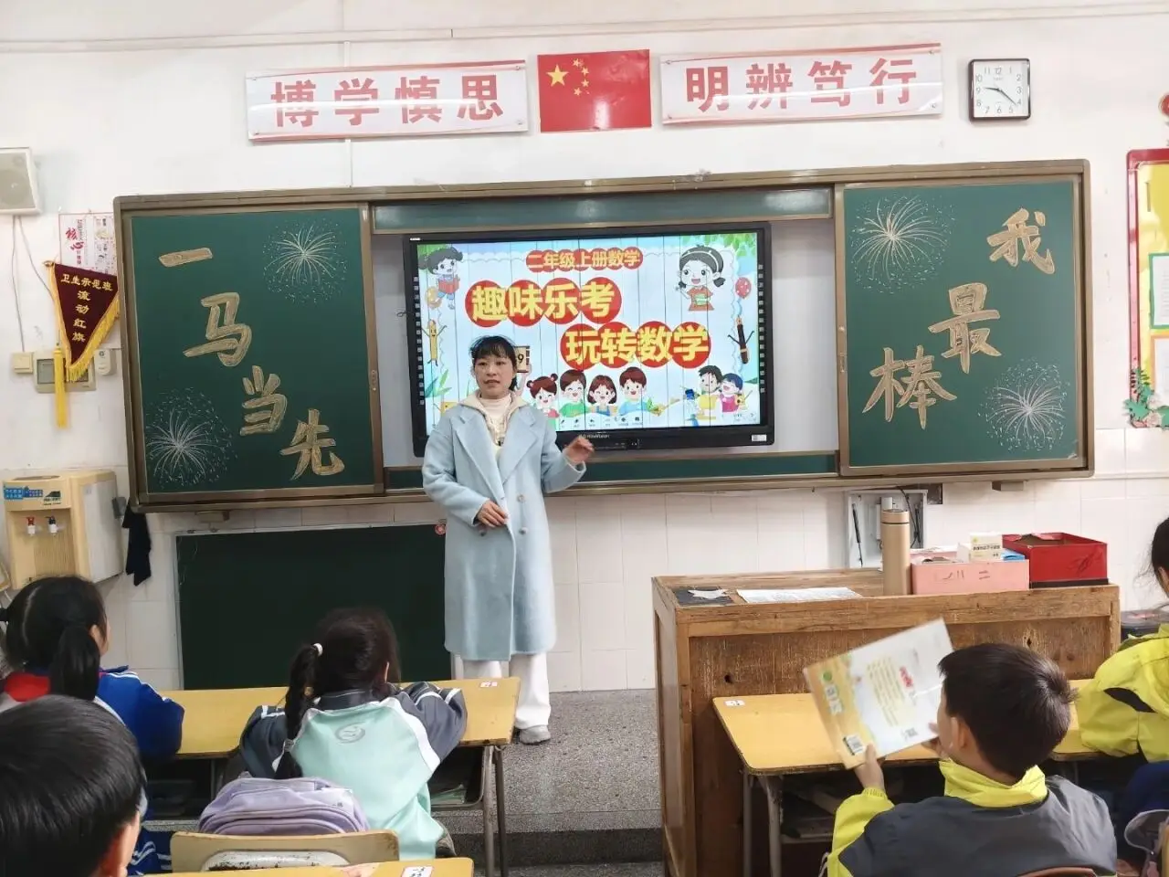 馬年啟趣考，萌娃逐光長——尋烏縣城北新區(qū)小學(xué)一二年級無紙化測評歡樂瞬間集錦