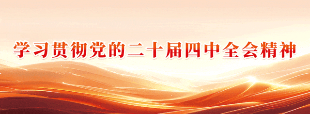 東僑經(jīng)濟技術(shù)開發(fā)區(qū)2026年秋季小學(xué)新生招生工作方案出爐